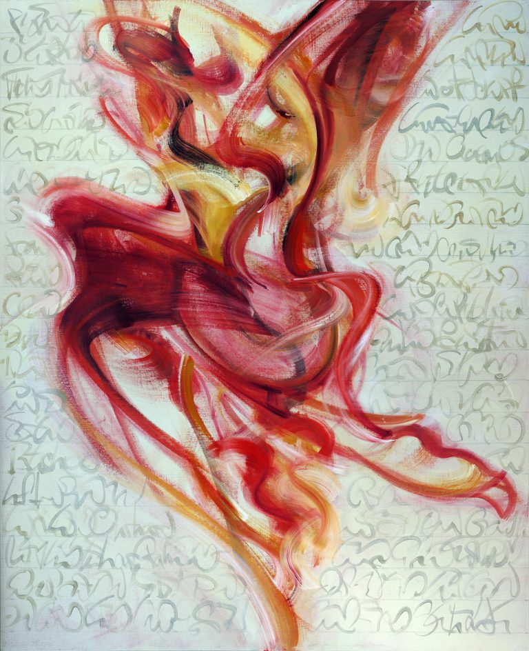 The Dance of Maya, L’Élue IX