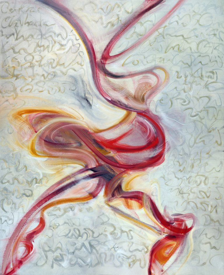 The Dance of Maya, L’Élue X