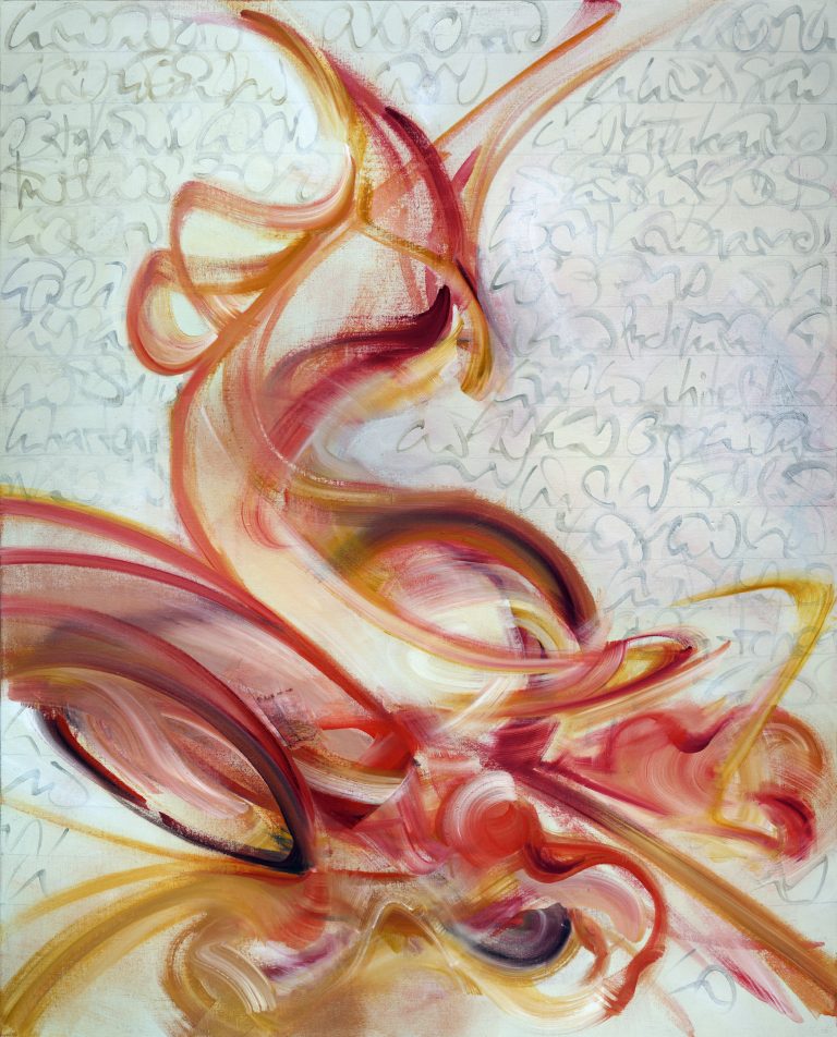 The Dance of Maya, L’Élue XI